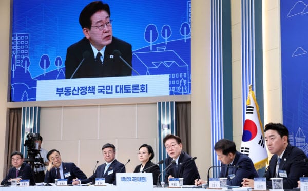 이재명 대통령 "보유세, 선진국 수준 맞추려면 최하 3배는 올려야"