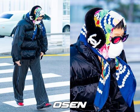 G-Dragon Dazzles in Chanel Ensemble at Airport