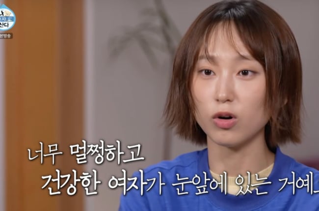 '응팔' 스타인데…류혜영 "배우는 기다리는 직업, 일기 쓰며 버텼다"('나혼자산다')