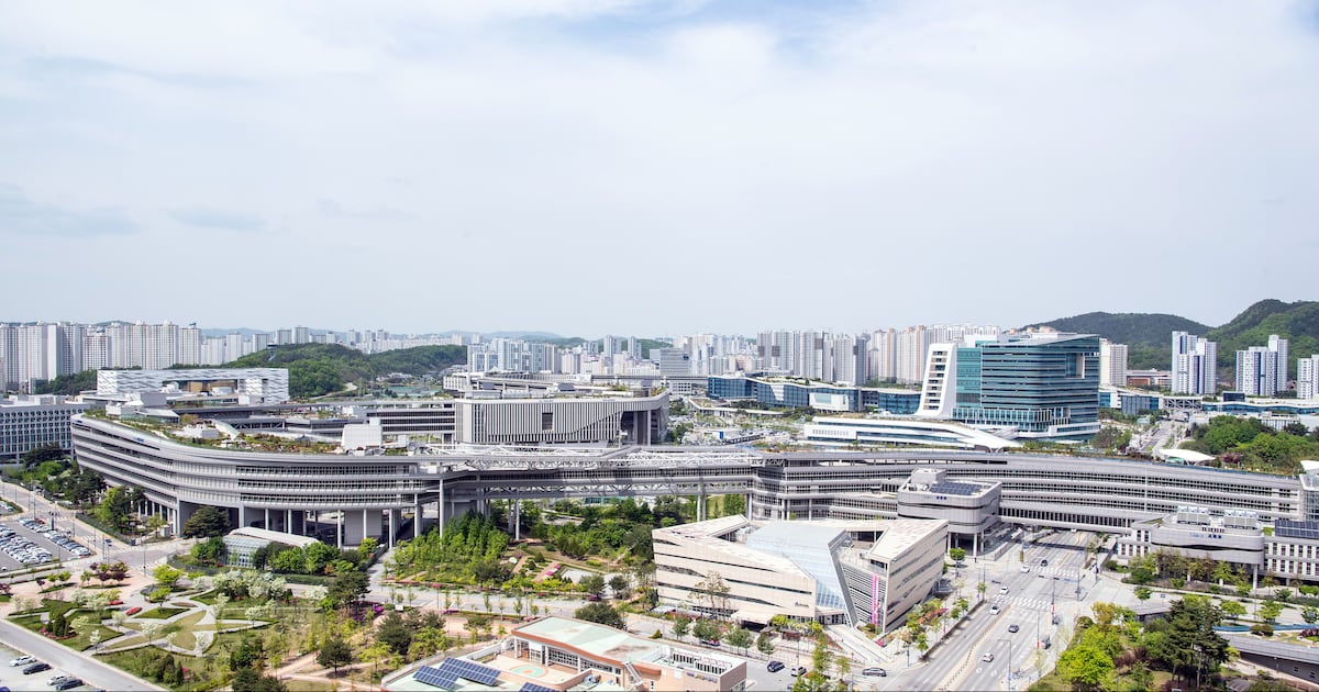 Photograph accompanying Regulators head for Sejong, and the access bill lands on the firms they supervise