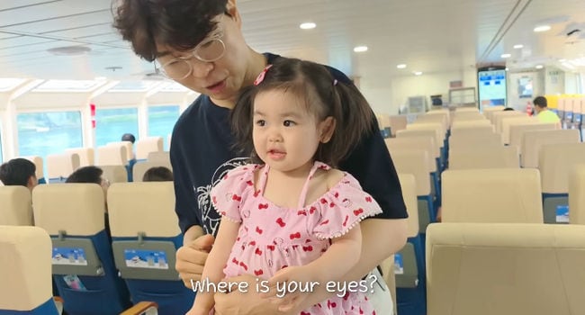박수홍 딸, '공대생' 母 닮았나..21개월에 숫자·영어 습득 '깜짝'(행복해다홍)
