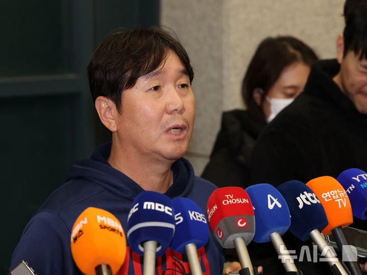 류지현 야구 국가대표팀 감독 인터뷰