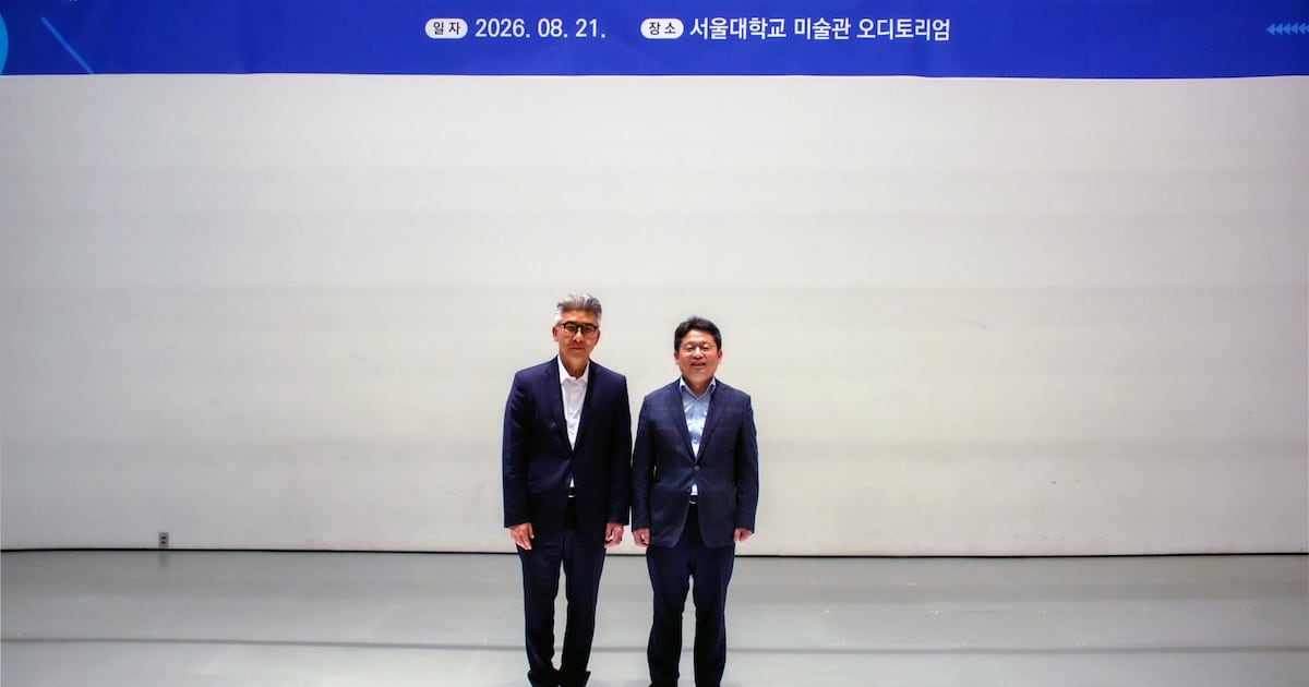 대학 캠퍼스를 AI·로봇 첨단 실험장으로 바꾸는 SI·통신 기업들 - 뉴스 썸네일 이미지