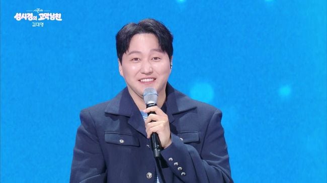 47세 싱글 성시경, 45세 미혼 김대명 보더니…"아직 혼자라는" 안도감 ('더 시즌즈')