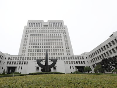 헌재서 재판소원 심리중인 가운데...대법 “사유 있다면 항소이유서 제출 기간 연장 가능”