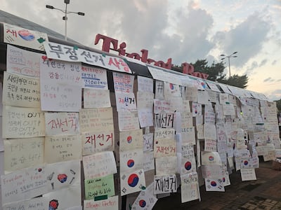 재선거 가능할까… 법조계 “결과 바뀔 정도의 오류 있어야”