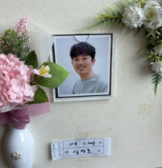 '가수 와이스토리' 故 임영호 별세, 뒤늦게 알려진 비보...여자친구가 삼일장 치러