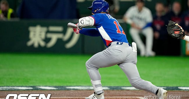 대만, 체코전 초반 리드 관련 이미지