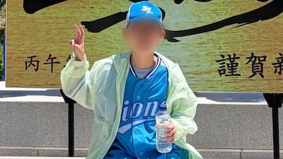 11-Year-Old Dies in Fall at Juwangsan National Park