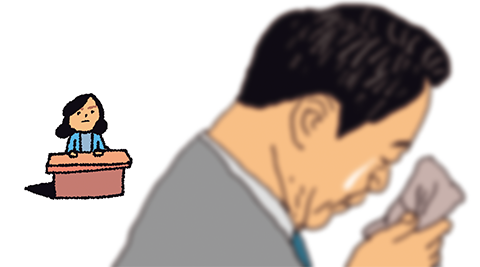 ÀÏ·¯½ºÆ®=ÀÌö¿ø