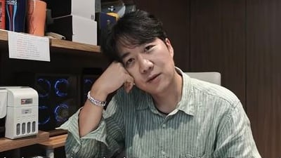 도경완