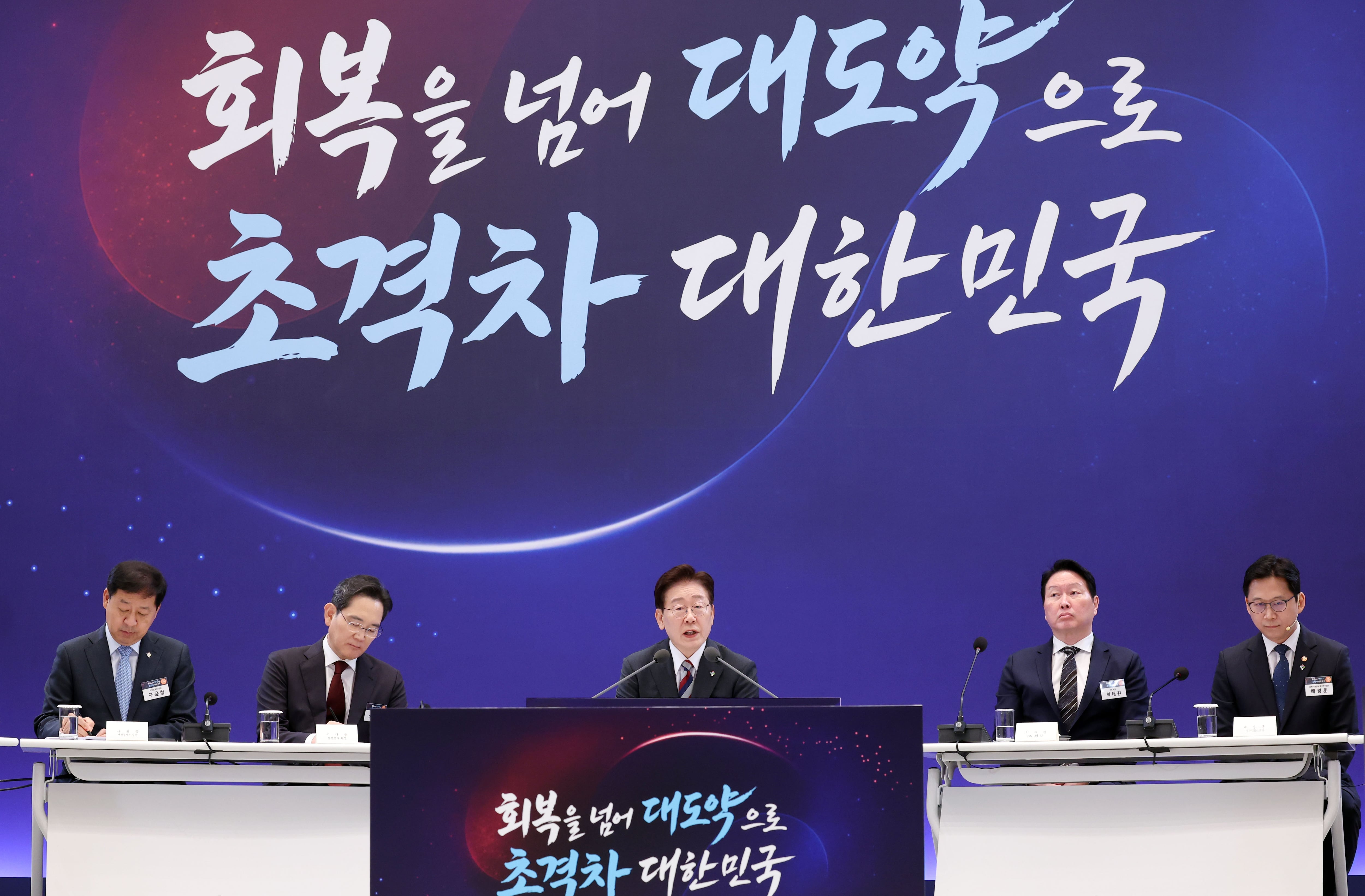 ‘3대 메가 프로젝트’ 한 축인 피지컬 AI…“로봇 산업, 중장기 투자 논리 강화”