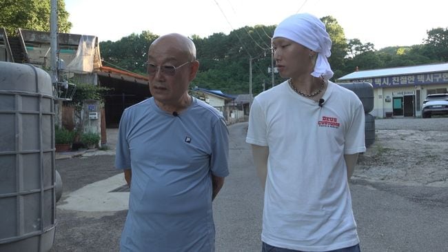 도토리묵 가업 잇는 주얼리 세공사 子…'묵도사' 아버지와 오형제 ('인간극장')