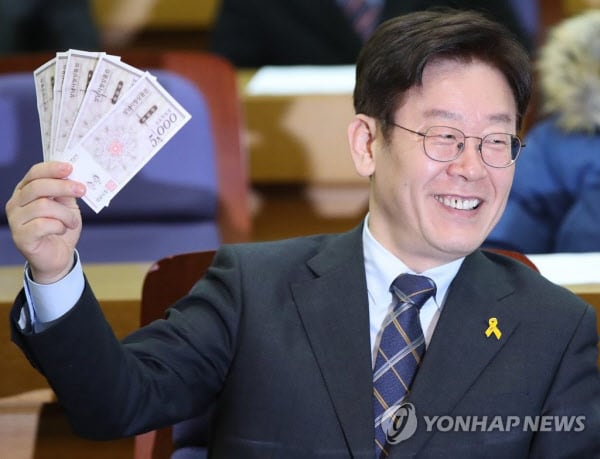 대통령의 배려, 세금폭탄으로…李 분당 집 매수자 증여세 200만원 낼 듯