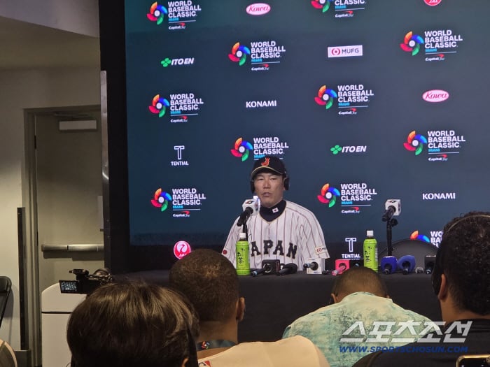 마이애미(미국)=한동훈 기자