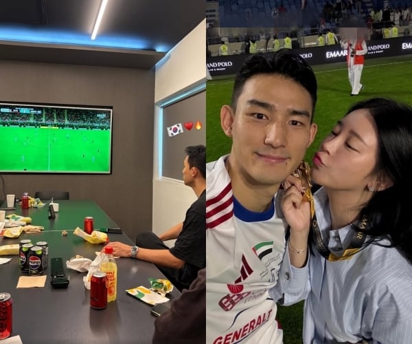 소연, 월드컵 낙마 ♥조유민과 두바이 떠났다..韓서 멕시코전 응원