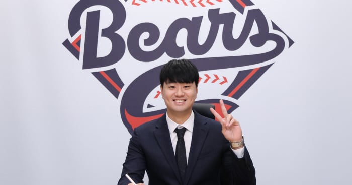 이영하 잔류 소감 보도 사진