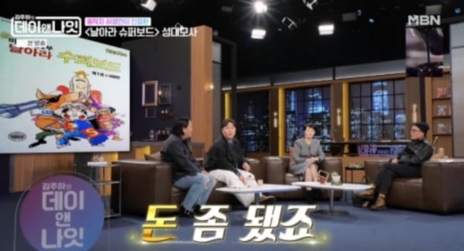 웹사이트상위노출 홈페이지상위노출 사이트상위노출만화가 허영만, 200편 중 ‘수입 효자’는 “타짜” (‘데이앤나잇’)