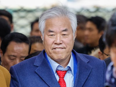 경찰, ’102억 불법 정치자금 의혹' 사랑제일교회 압수수색