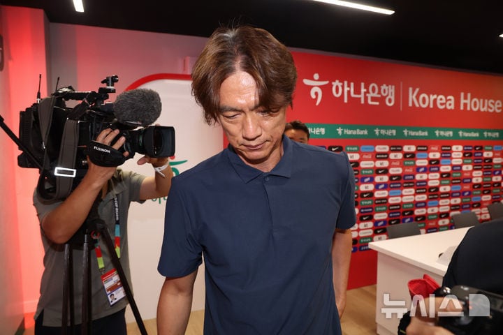감독직 사퇴 선언 마친 홍명보