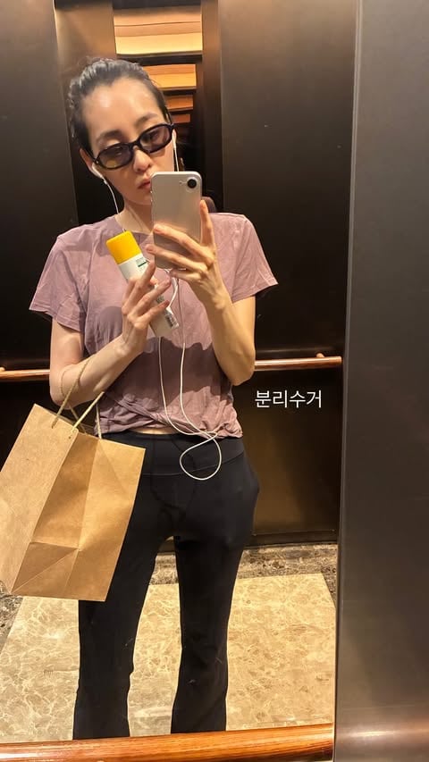김민하, 9kg 감량했다더니..한줌 허리+뼈말라 몸매 ‘눈길’