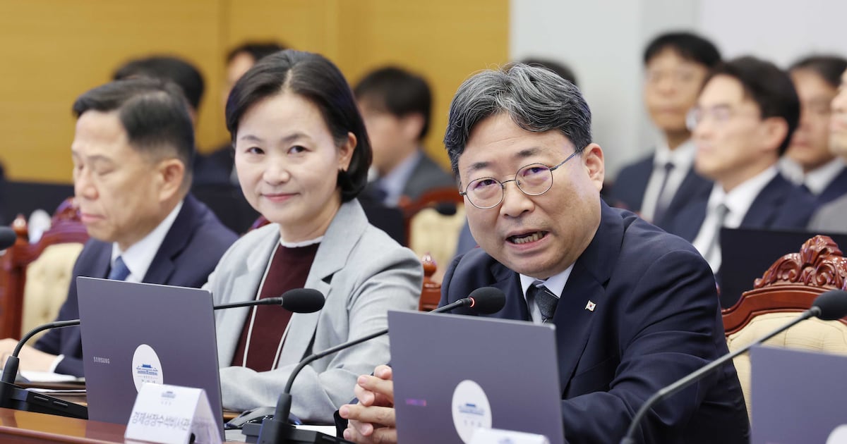 경제