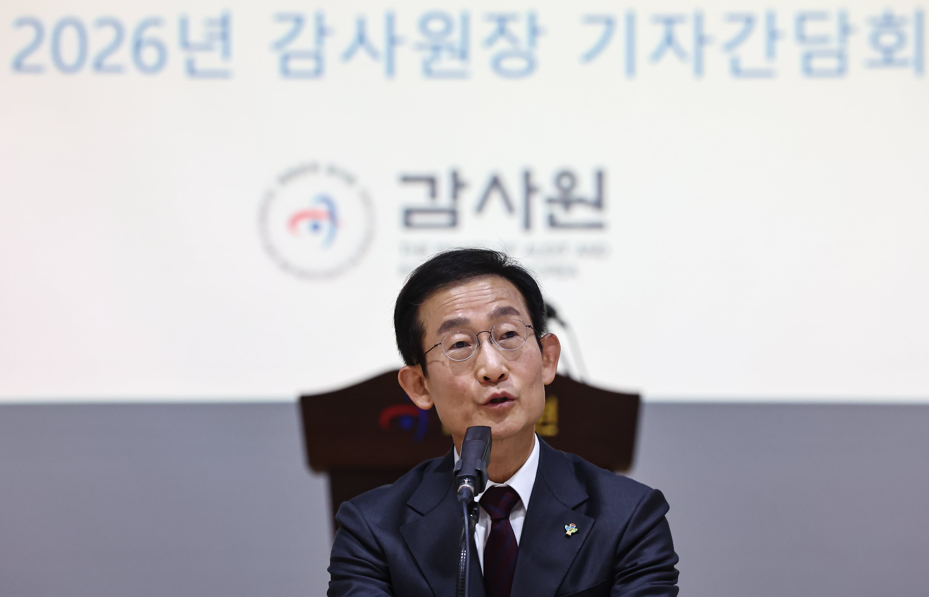 김호철 감사원장 “선관위 회계 감사 착수”