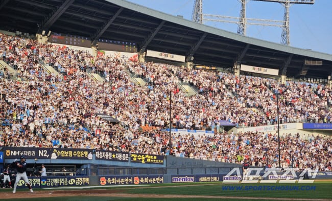 잠실구장 매진. 스포츠조선DB