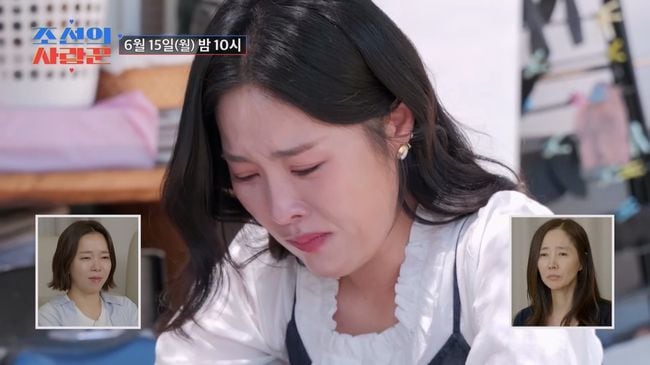 41세 한윤서, 예비신랑과 몸싸움 후 고향집行…엄마 밥상 앞 오열 ('조선의 사랑꾼')