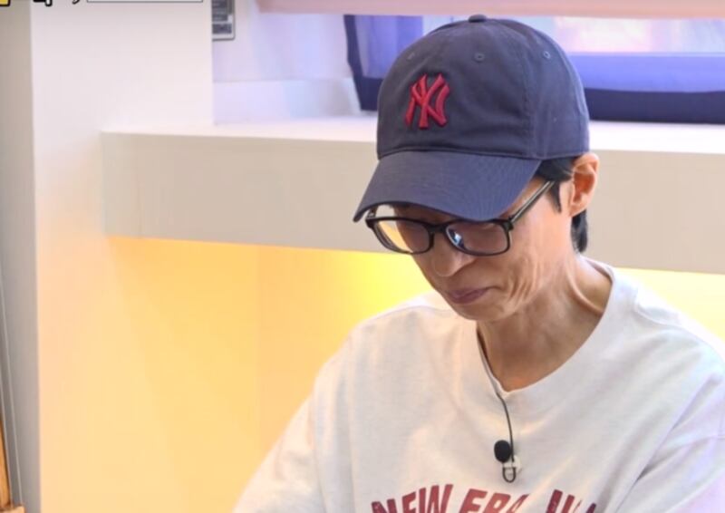 사과만 대체 몇 번째야…유재석, 첫 녹화 취소해 네버엔딩 '해명' 방송 ('틈만나면')