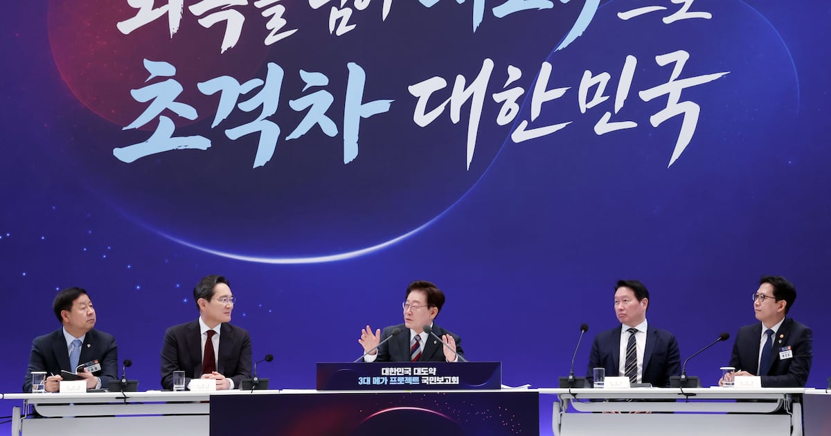 20년 숙원 마륵동 탄약고 이전 계획의 무산, 군공항 자리에 뜬금없는 반도체 단지?