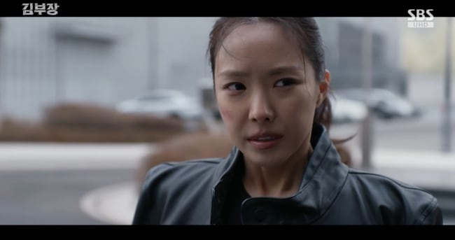 소지섭 쫓는 손나은, 눈빛부터 다르다('김부장')