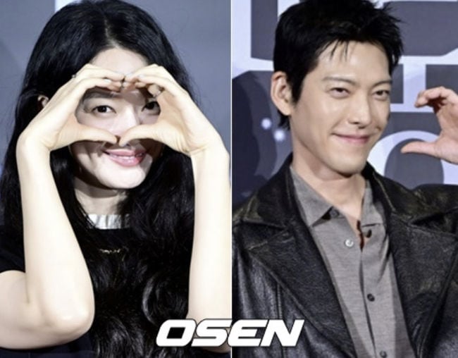 통통해진 '김우빈♥' 신민아 또 임신설?..화제 집중에 "억측 자제해야"