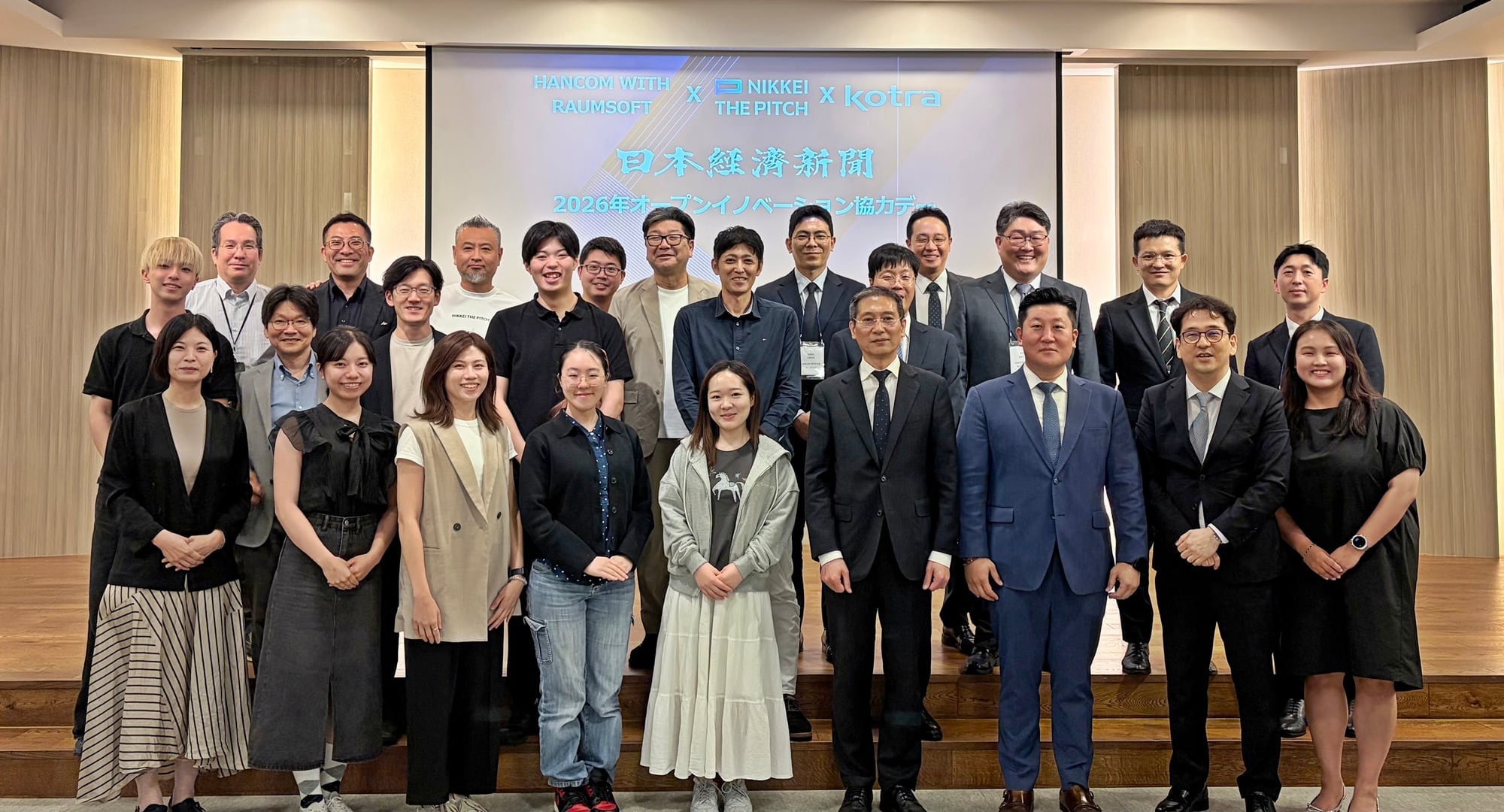 한컴위드, 일본 기업에 AI 인증·보안 기술 시연