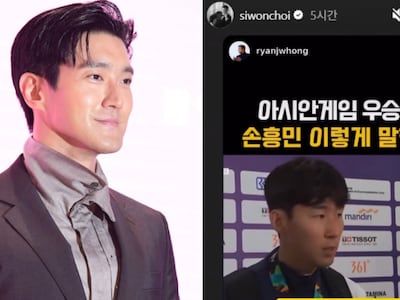 최시원, '군 면제' 발언 축구대표팀 일침…"참으로 안타깝다"