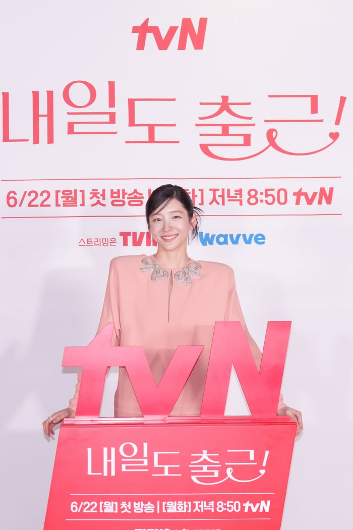 '내일도 출근!' 박지현 "'와일드씽' 도미와 다른 캐릭터, 현실 공감 얻을 것"