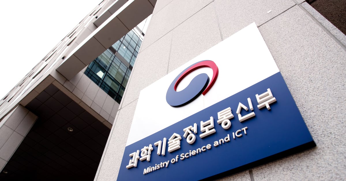 네이버클라우드, 정부 ‘보안 특화 AI 개발’ 사업자로 선정