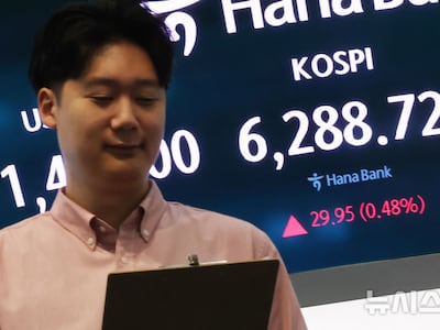KB “삼전 주주환원 10배 예상”… 6000피 횡보장 벗어날까