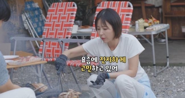 "걷는게 신기"..'30kg대 눈앞' 신지, 건강 최악인데.."♥문원과 2세 고민중"(귀한가족)
