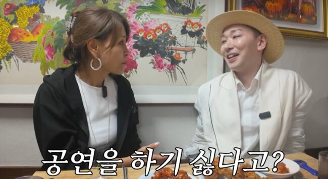 '뮤지컬시조새' 최정원 "공연하기 싫다는 배우, 충격적" ('투머치 김호영')