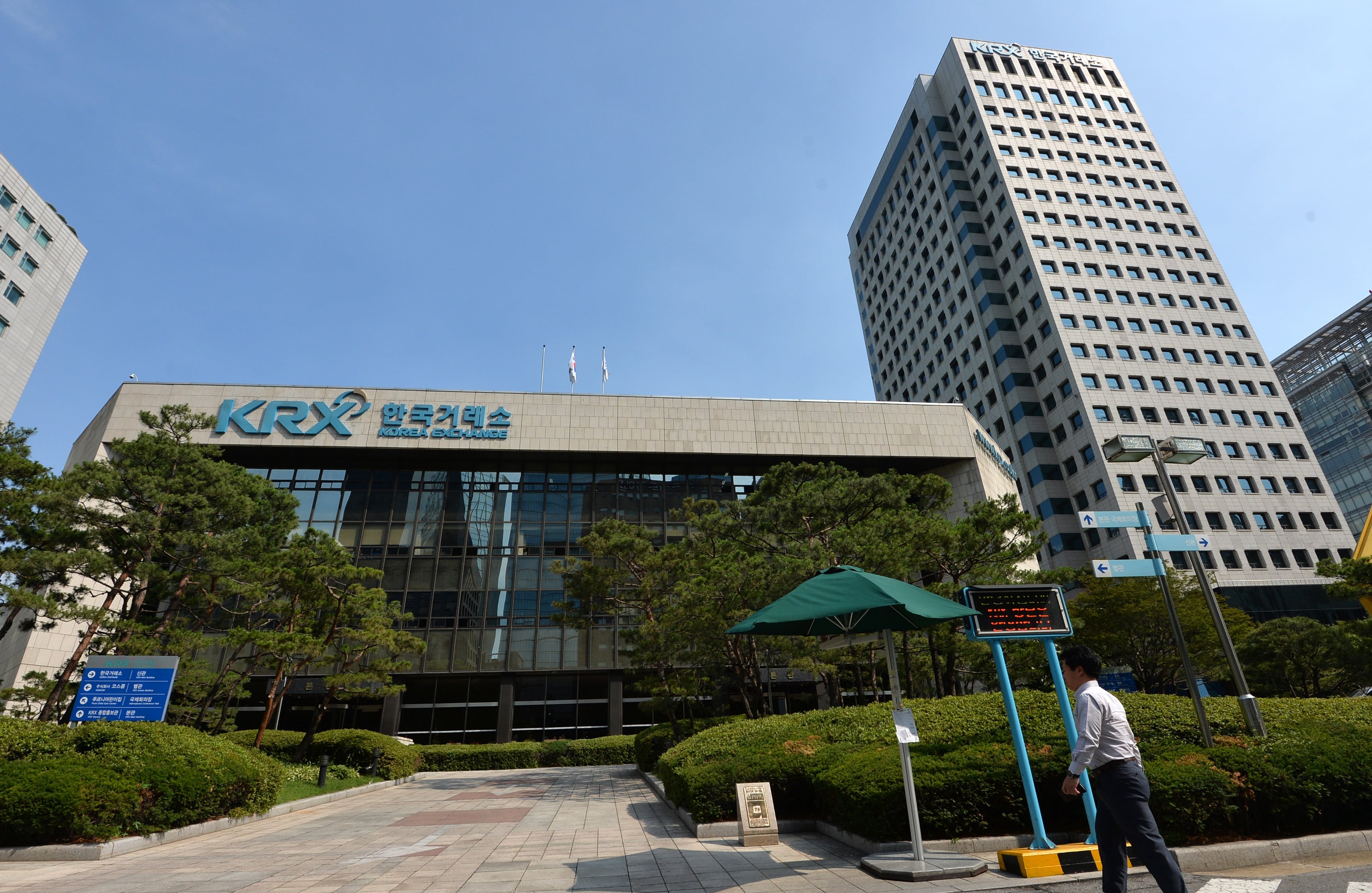 거래소, ‘12시간 거래’ 추진 본격화… 프리·애프터마켓TF 신설키로