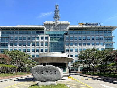 여교사 몰카 찍은 아들 휴대전화 부순 경찰 간부… 형사처벌 면했지만 징계위 회부