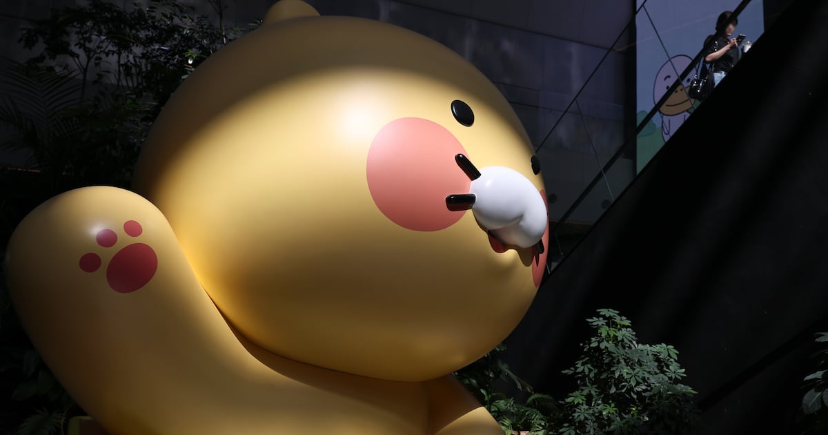 Kakao Merger at Risk Over 20% Opposition - μ‘°μ μΌλ³΄