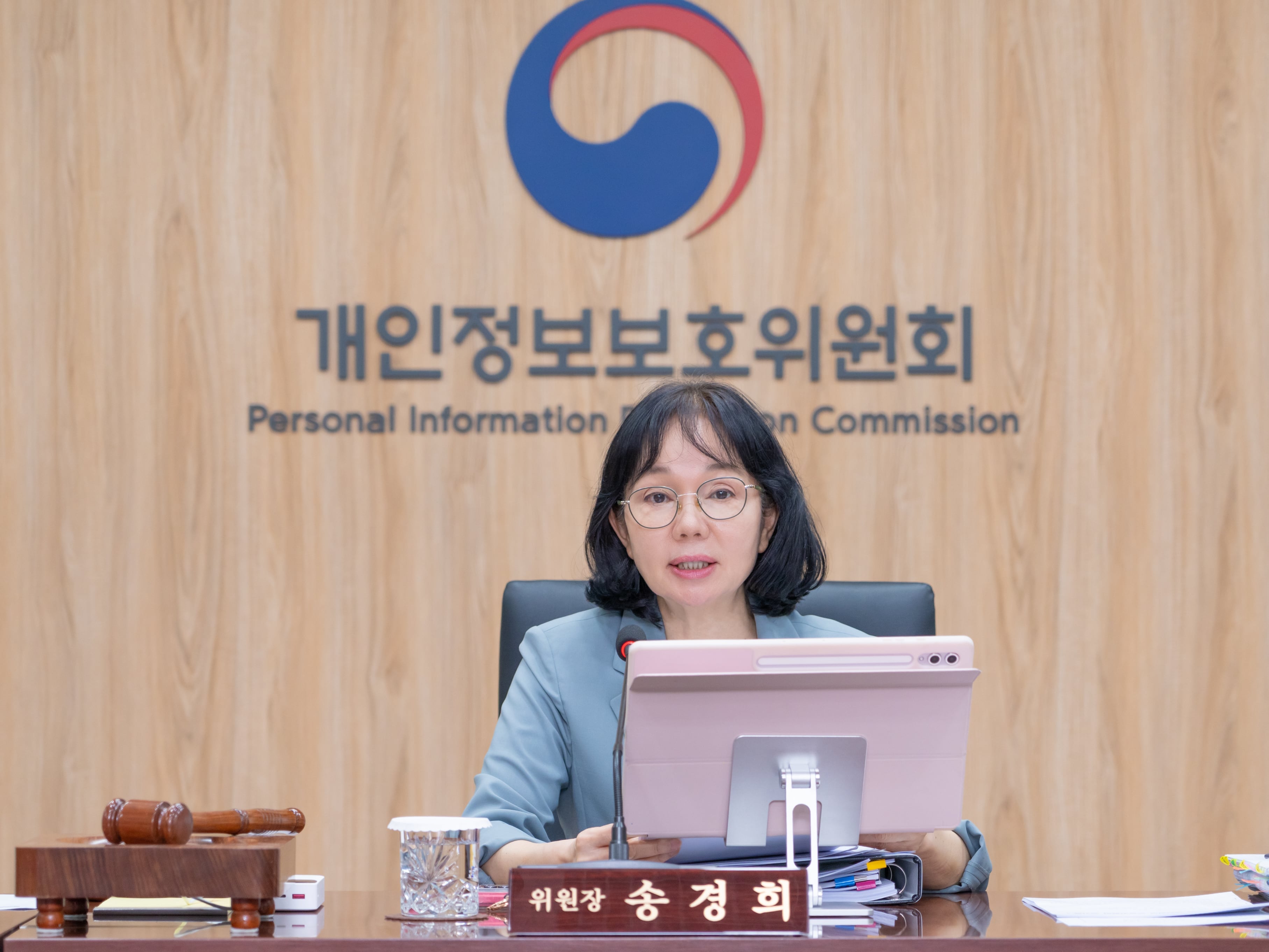 개인정보위, 틱톡·애플에 과징금 총 105억원…“적법 근거 없이 개인정보 수집 및 해외 반출”