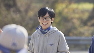 '유재석캠프' 스틸. 사진제공=넷플릭스