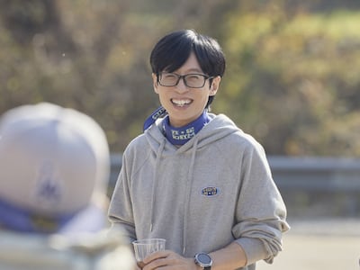 '유재석캠프' 스틸. 사진제공=넷플릭스