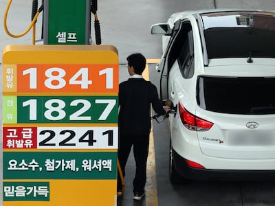 오늘 기름 넣을까...기름값 24주 연속 하락세