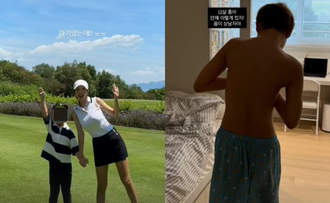 '재혼→둘째 출산' 야옹이 작가, 12살子 듬직 뒤태 '감탄'.."몸이 상남자야"