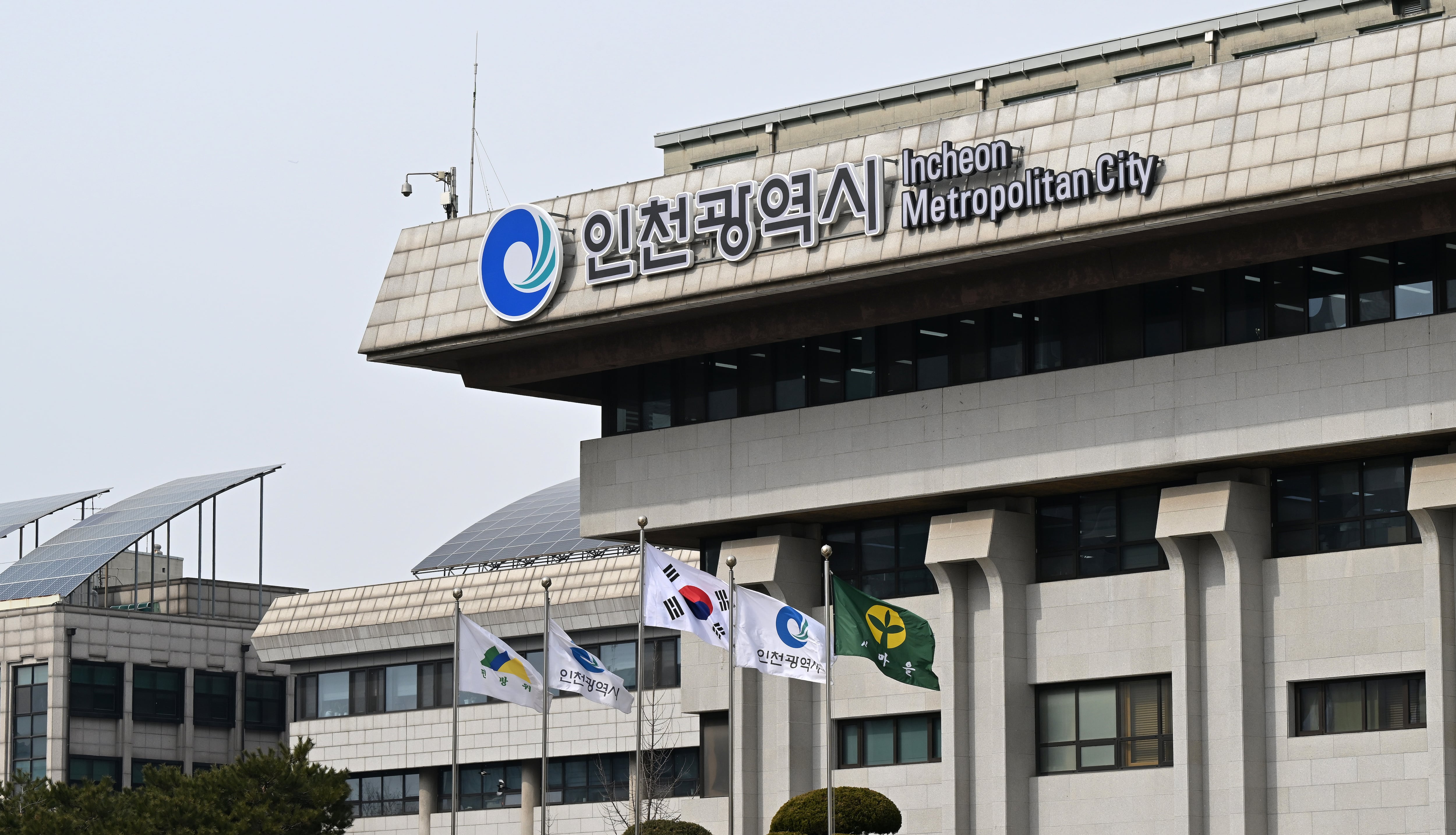 ‘삶의 질 향상’, ‘성장동력 확보’…인천시, 외로움돌봄국, 농수산식품국 등 신설