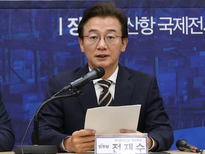 전재수 사무실 압수수색 전... 보좌진, 망치로 PC 부쉈다